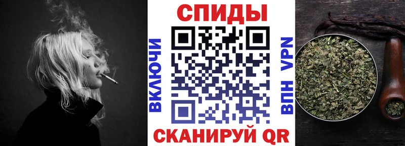 Бутират 1.4BDO  Игра 