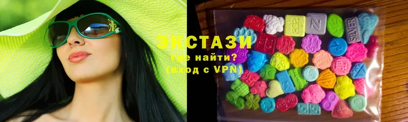 Ecstasy бентли  Игра 