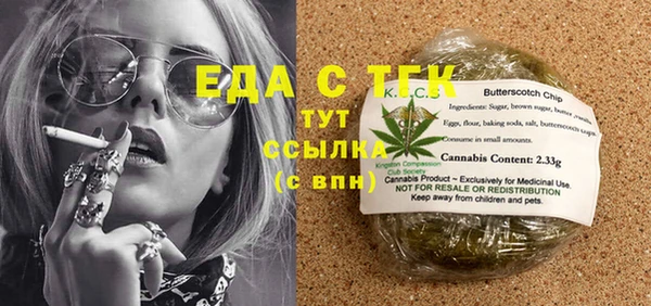 a pvp Ветлуга