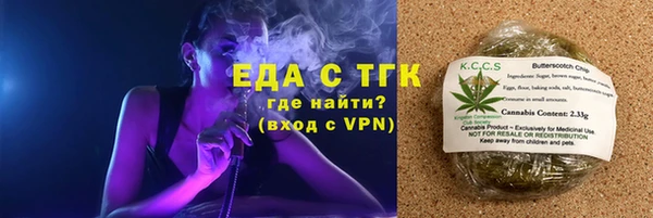 MDMA Premium VHQ Бородино