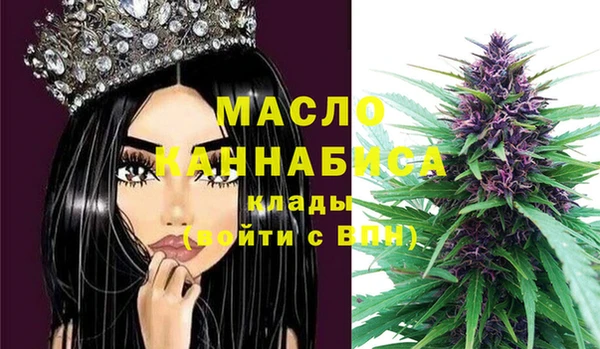 jwh Новокубанск
