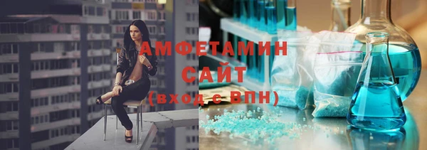 mix Бугульма