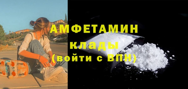 марки lsd Весьегонск