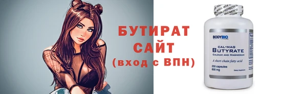 a pvp Ветлуга
