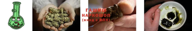 марки lsd Весьегонск