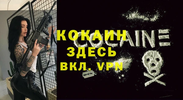 a pvp Ветлуга