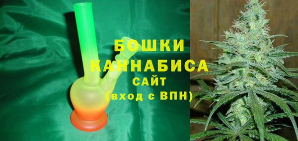 марки lsd Весьегонск