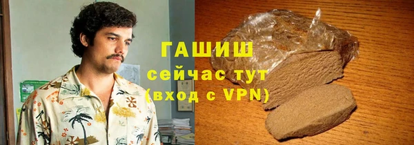a pvp Ветлуга