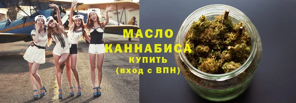 MDMA Premium VHQ Бородино