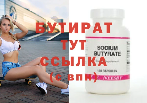 a pvp Ветлуга